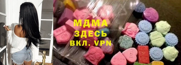 наркотики Алексеевка