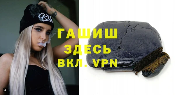 наркотики Алексеевка