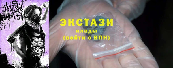 наркотики Алексеевка