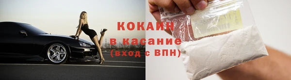 наркотики Алексеевка