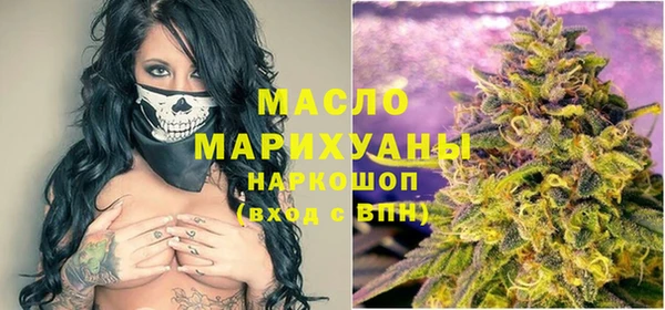 наркотики Алексеевка