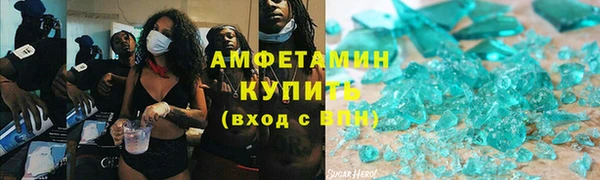 хмурый Абаза