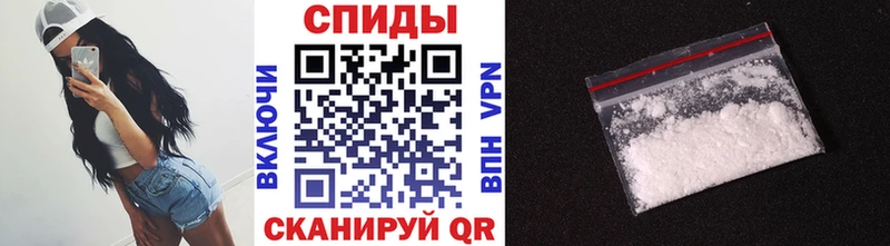 МЕТАМФЕТАМИН витя  это состав  Шенкурск  мега ONION 
